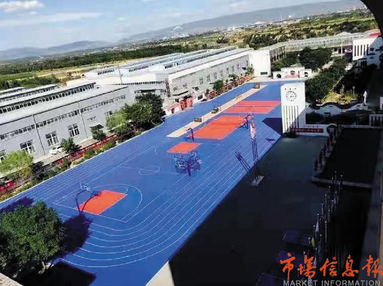 【山西省太原市马蹄莲学校】教学风采展示