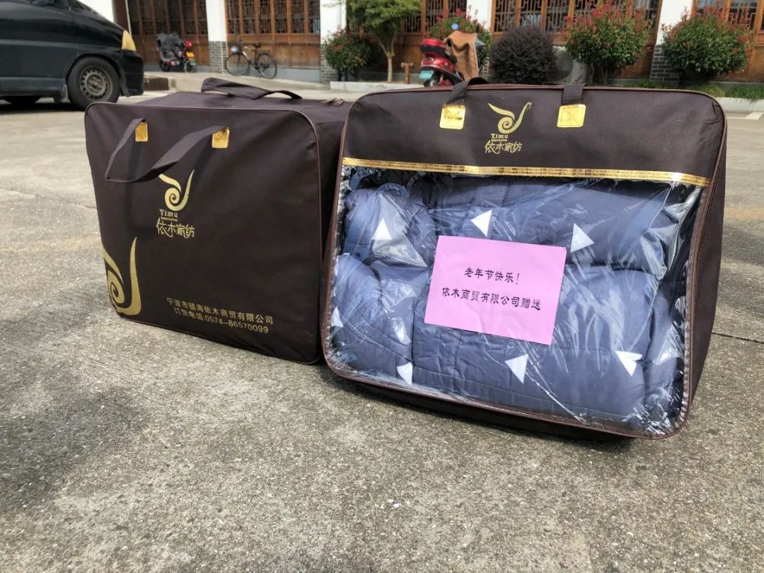 1000余条!宁波这位"中国好人"再捐爱心棉被