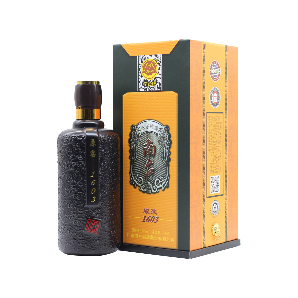 南台酒带来的微醺感,究竟能为我们注入怎样的幸福能量?