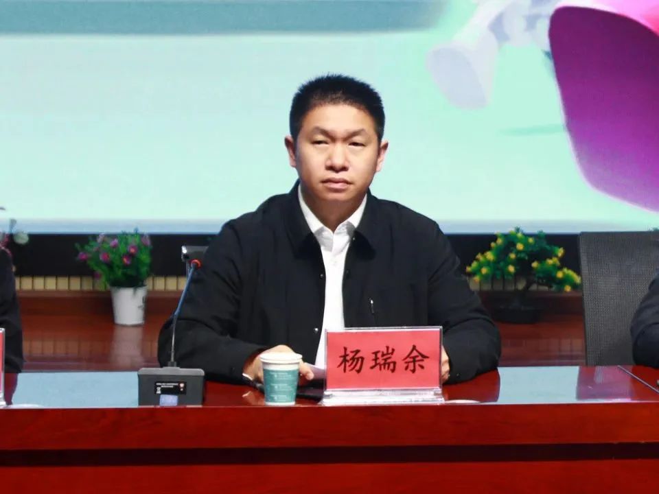 昭通市教育教学研究展示导刊2024年第10期(总第10期