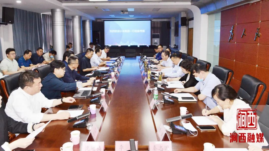 牛刚会见小米集团tob业务副总裁白鹏一行