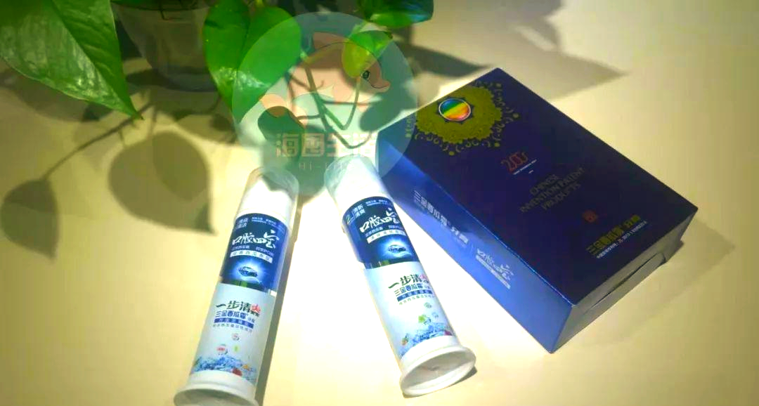 桂林三金西瓜霜牙膏,清火护牙的必备选择