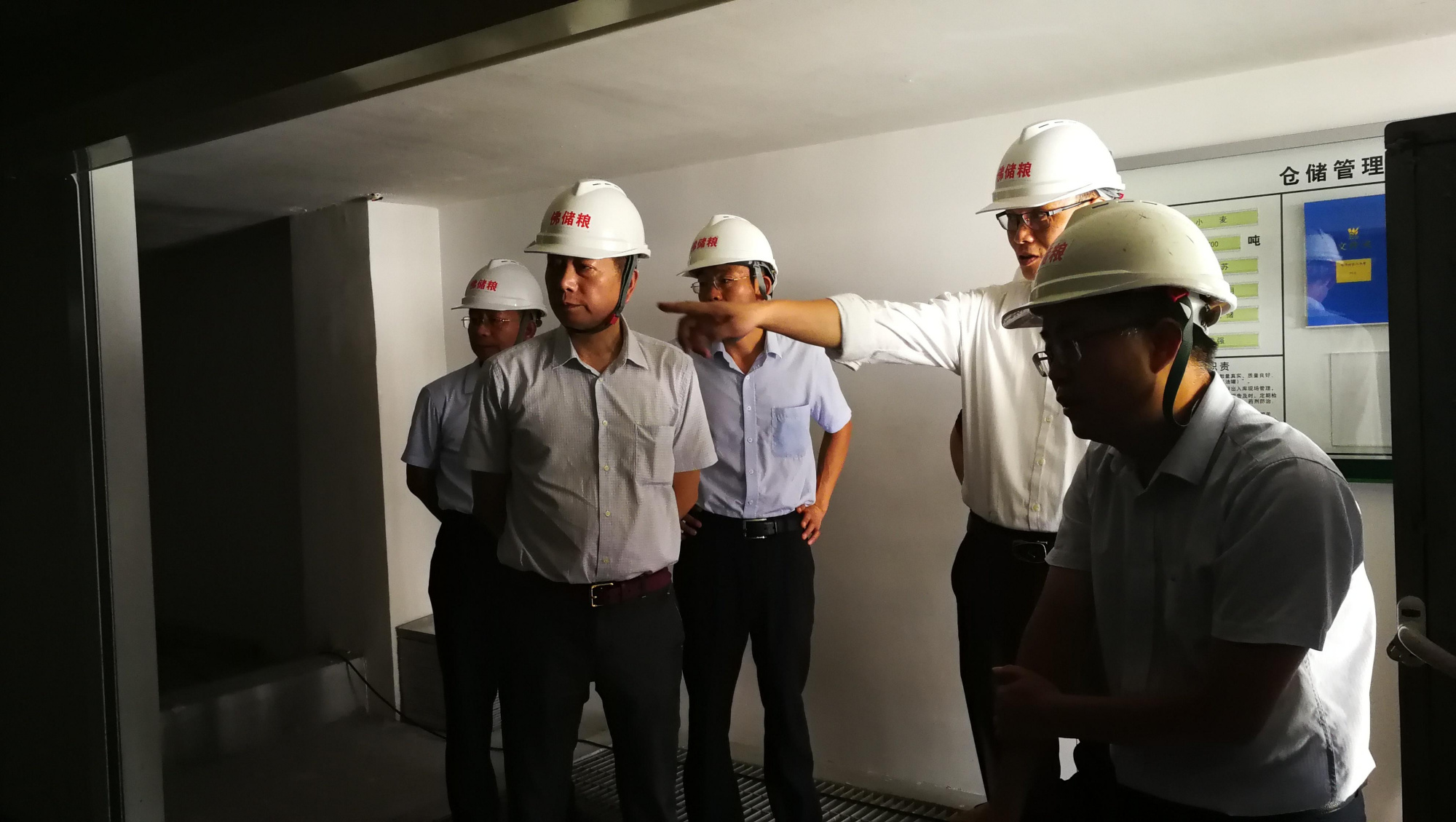 佛山市发展和改革局孔海文局长中秋,国庆"双节"期间开展粮食安全生产