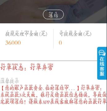手机短信下载失败怎么处理掉呢视频 手机短信下载失败怎么处理掉呢视频