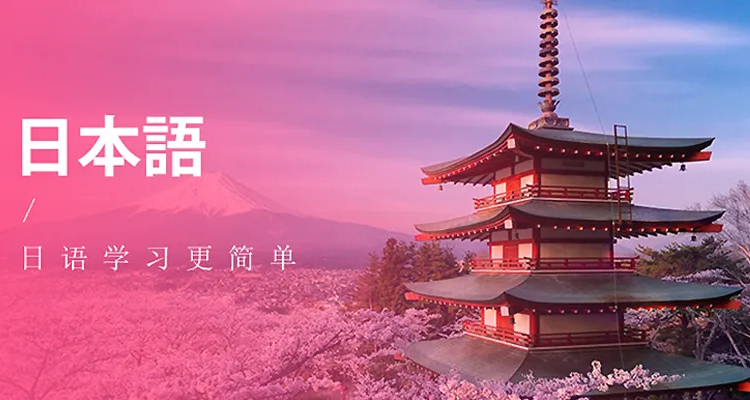 suki日语什么意思