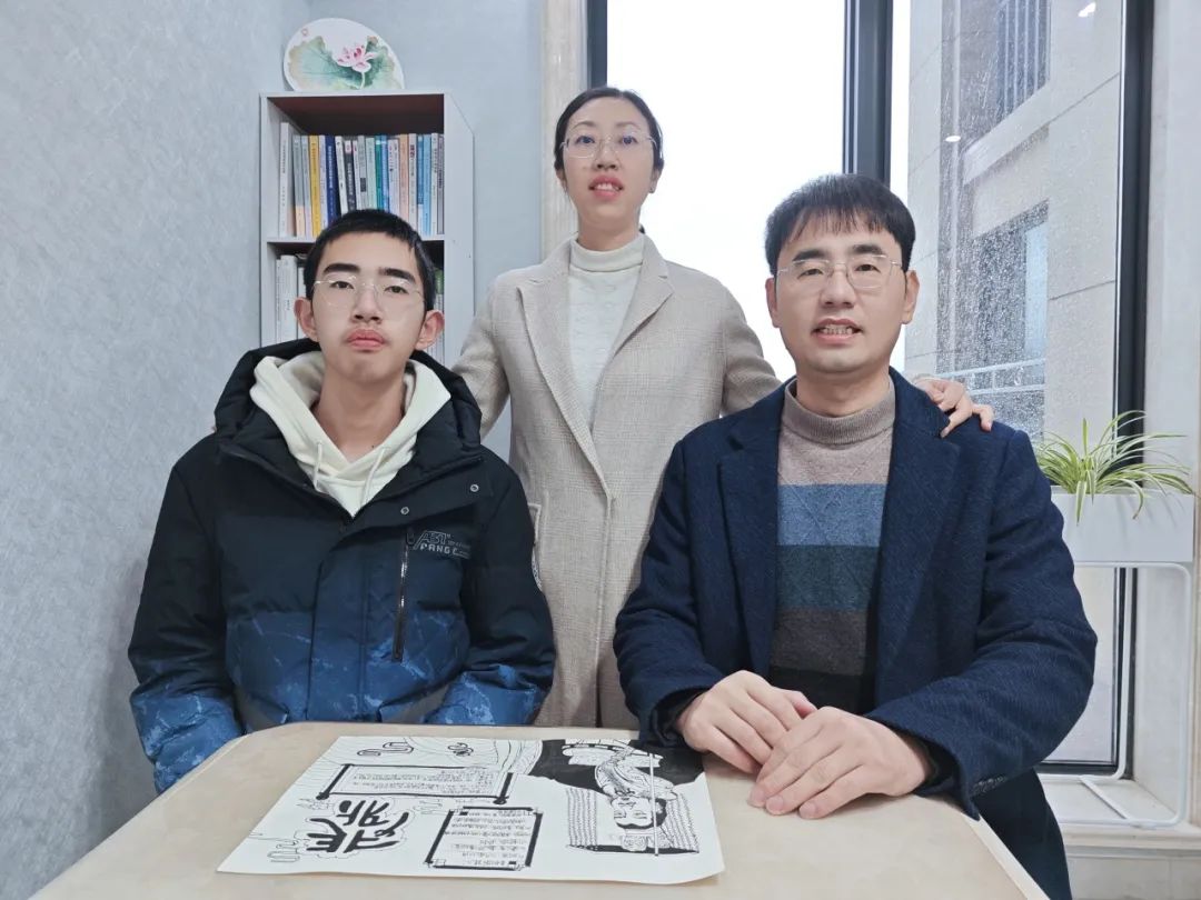 杭州市妇联2024年第一季度杭州市最美家庭候选户公示