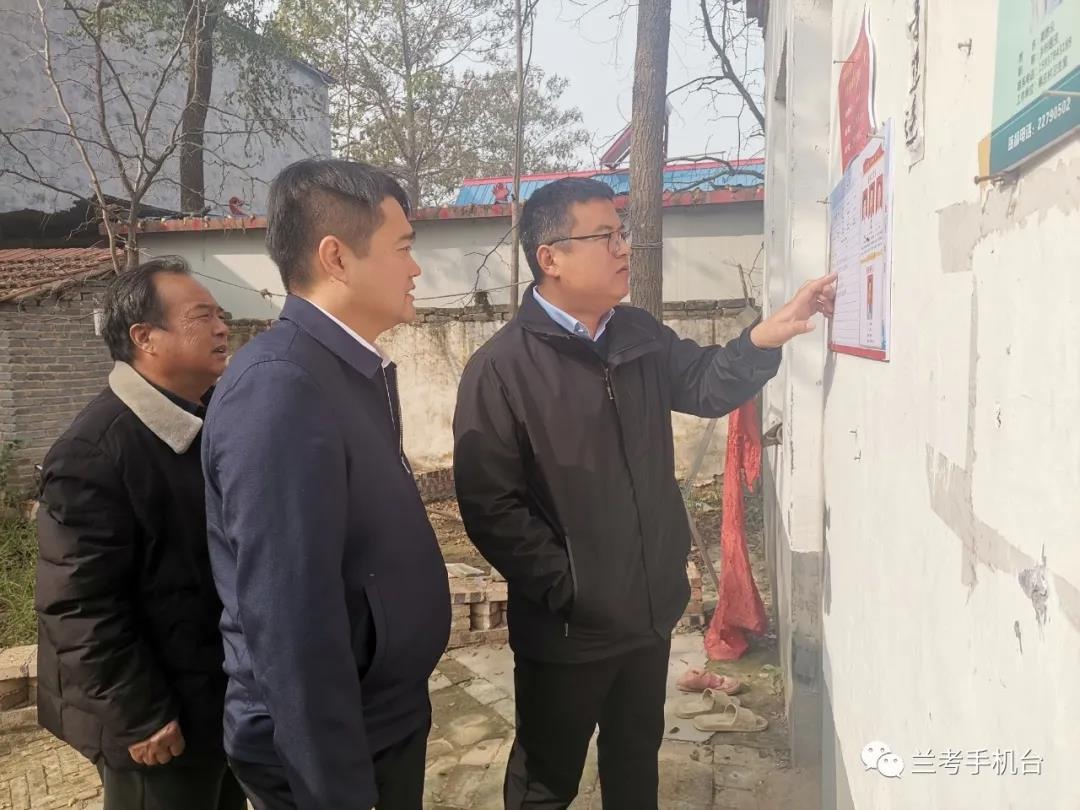 徐颖泽到南彰镇调研"清零"行动和脱贫攻坚后评估工作