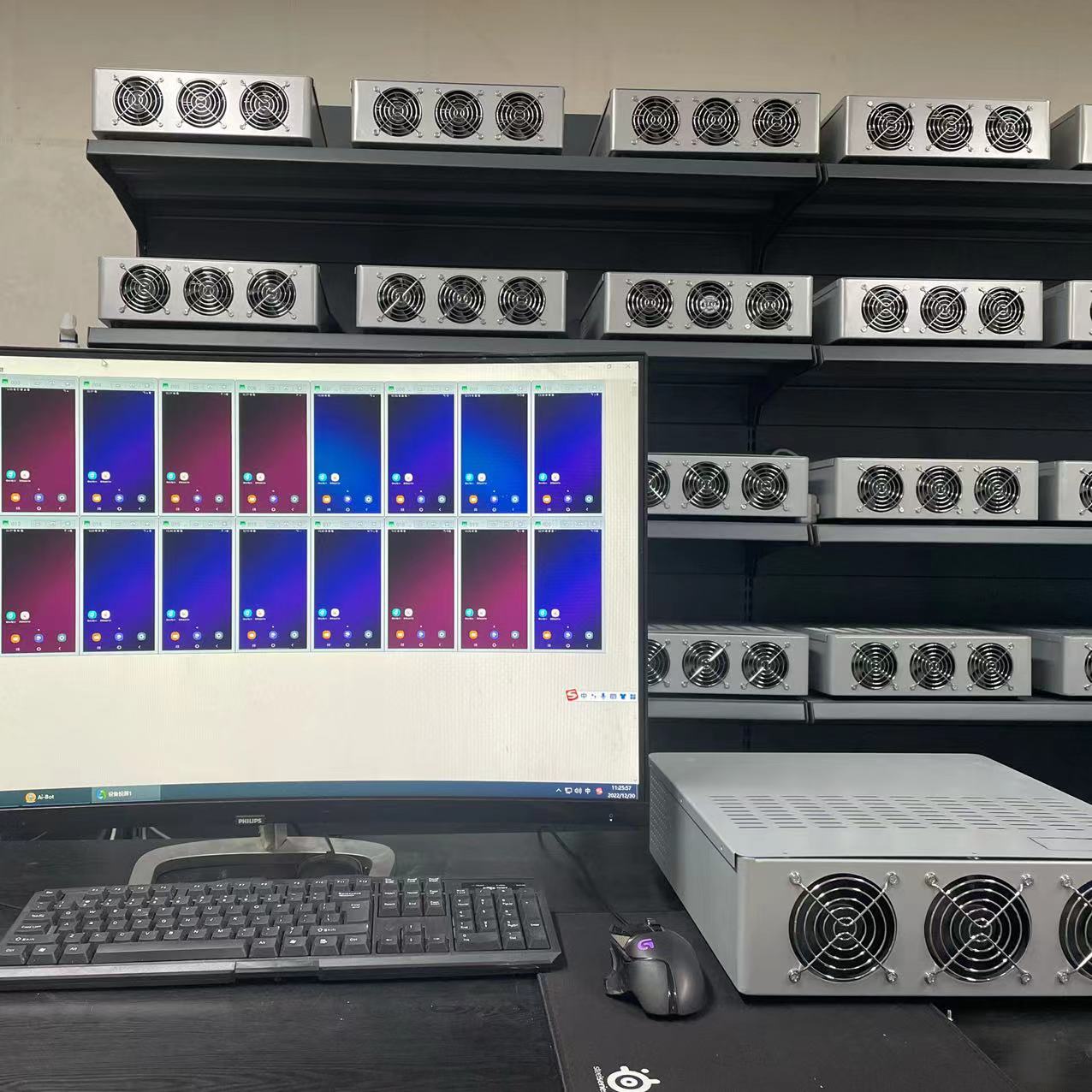 星云群控主板机苹果手机