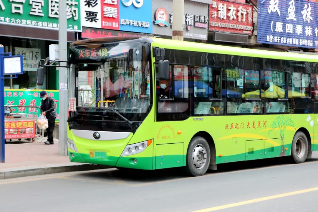 超详细!黑河城区最新『公交』信息,发车时间,票价