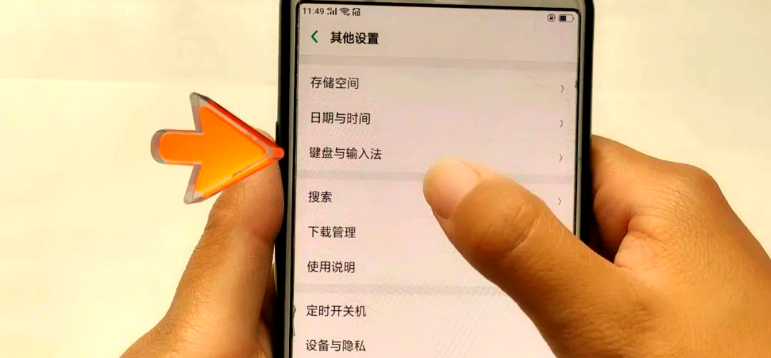 短信验证码怎么直接显示在键盘上面 短信验证码怎么直接显示在键盘上面