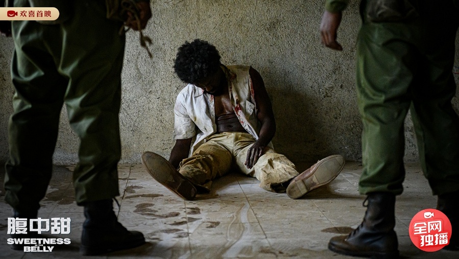 颠沛流离诘问"何处是家",难民题材影片《腹中甜》欢喜首映独播上线