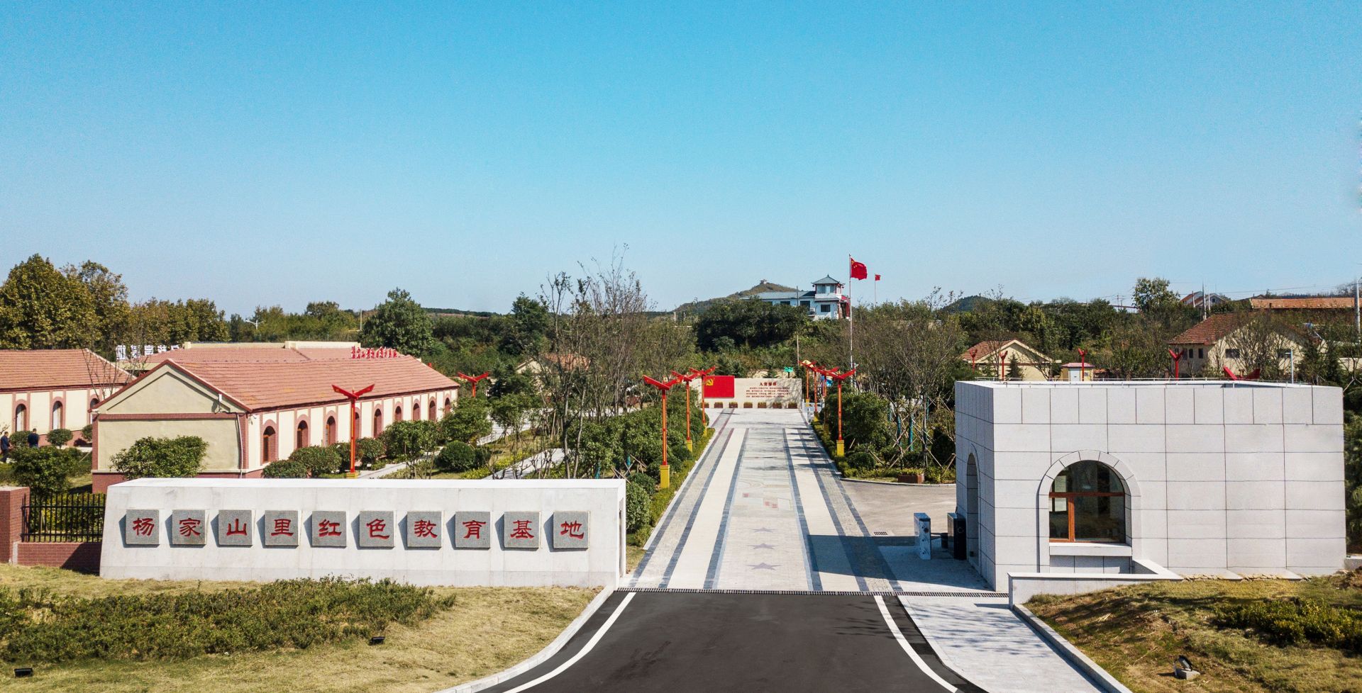 青岛杨家山里乡村振兴片区入选全国典型案例