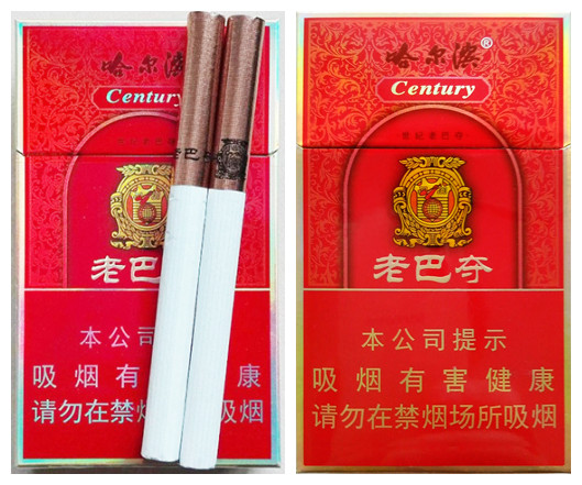 你知道老巴夺吗,多少钱一盒?