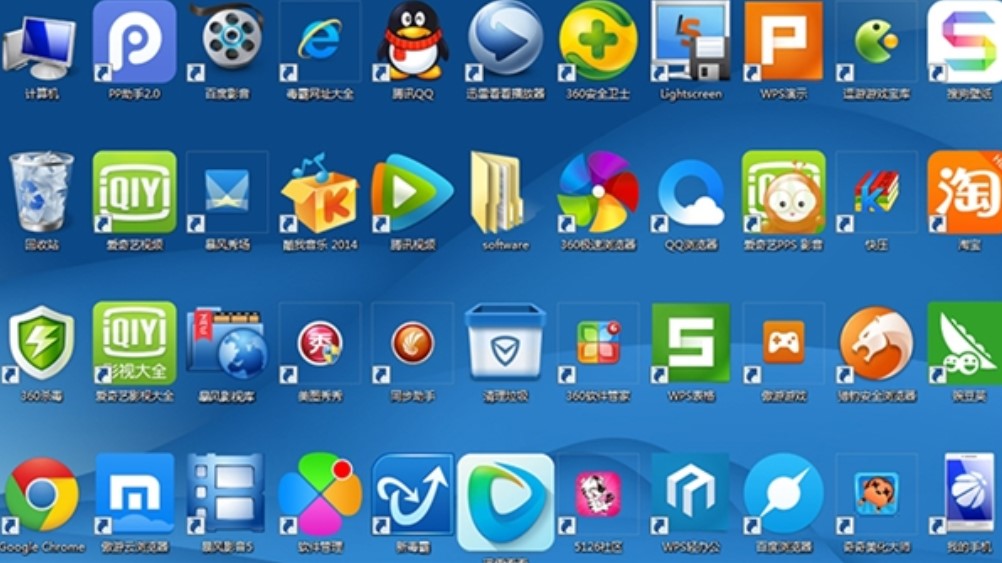 电脑莫名其妙安装下来的软件,这样卸载后,系统运行如飞!