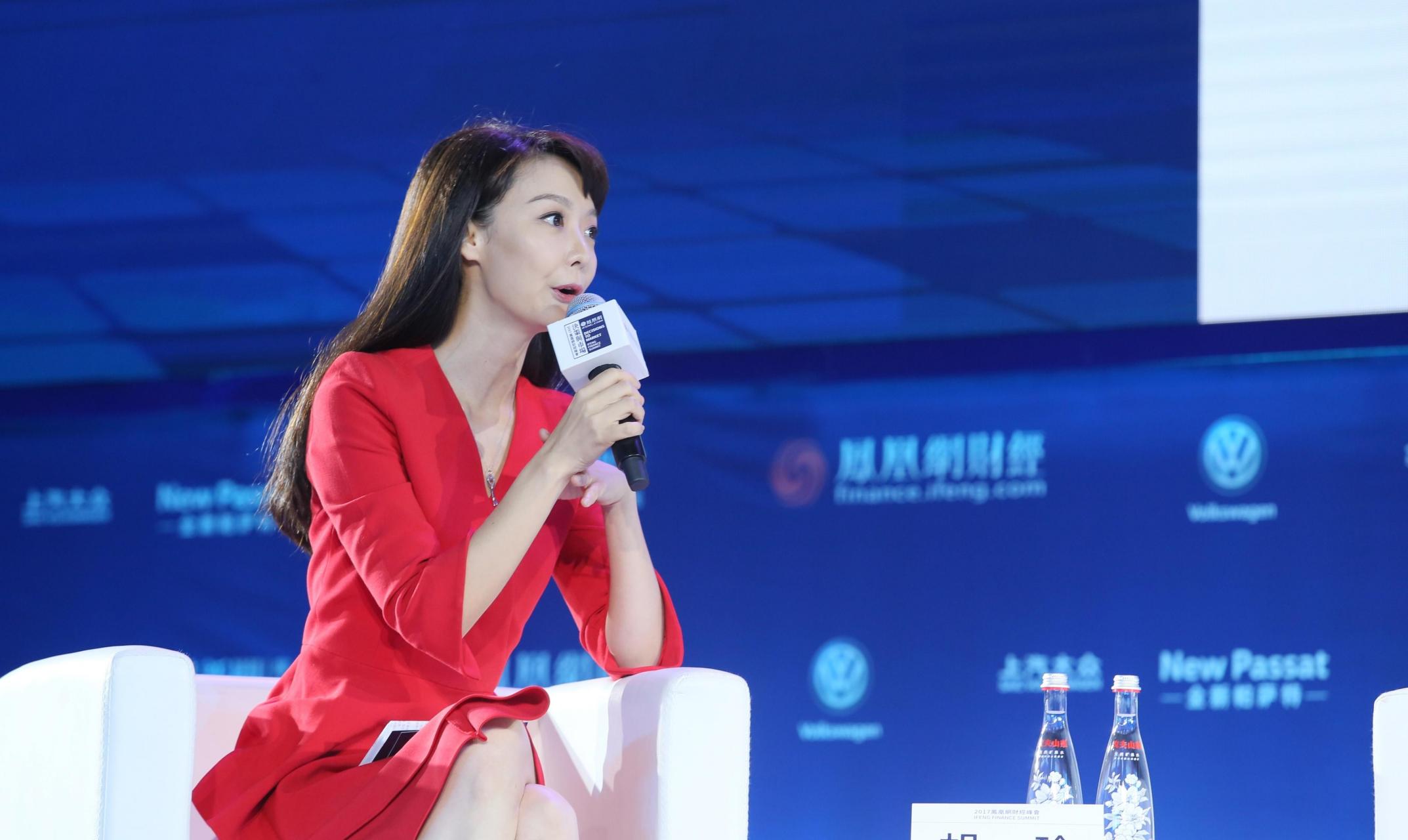 主持人  胡伶  [微笑][微笑][微笑]