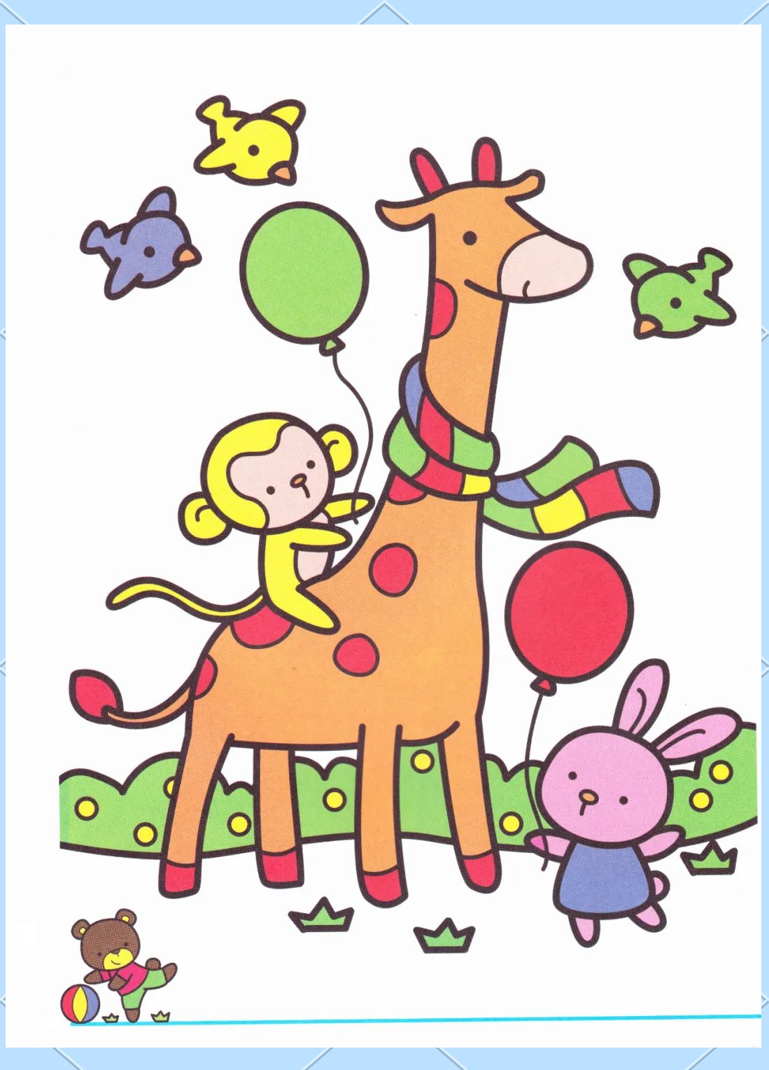 儿童幼儿宝宝涂色美术启蒙:4