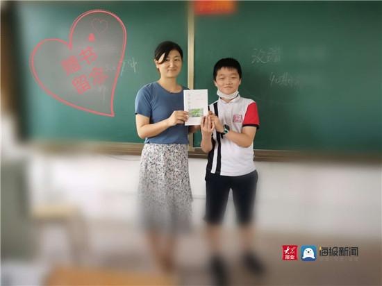 教师节征文③:我的数学老师张伟华,身体瘦小却有"超能量"