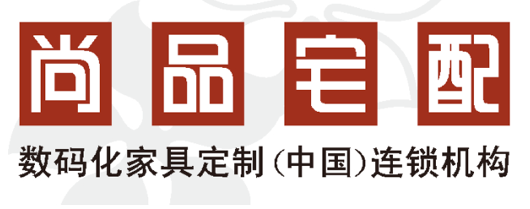 据说也是大师设计的尚品宅配新logo,你能看出贵在哪吗?