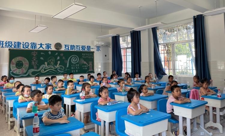 湖滨学校2021年秋季开学典礼暨第一次升旗仪式