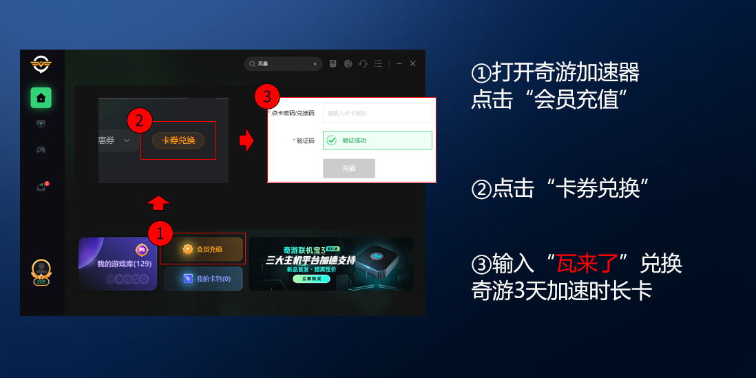 下载无畏契约_无畏契约吧_无畏契约资讯