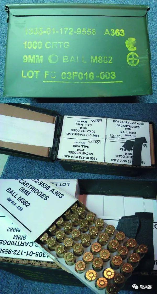 手枪弹中的"王者"——9mm巴拉贝鲁姆自动手枪弹全传(四)