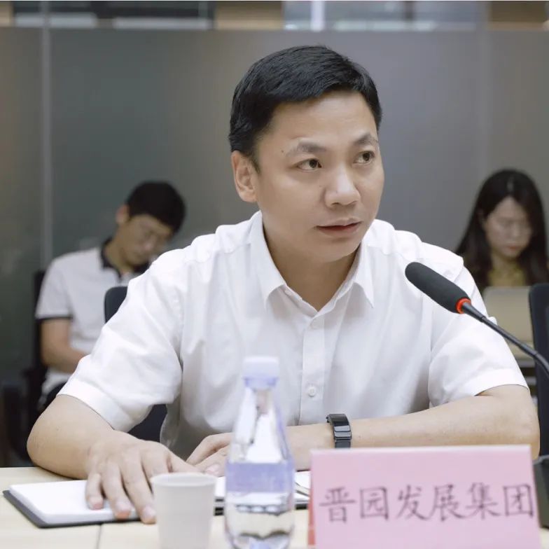 晋江市属国企组团"充电"有何收"货",听听老总们怎么说