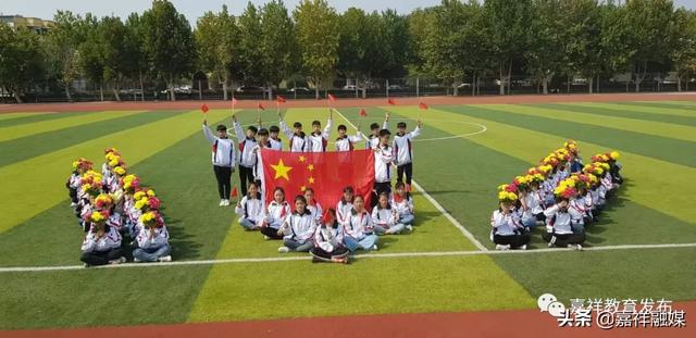 嘉祥县第三中学特色发展纪实