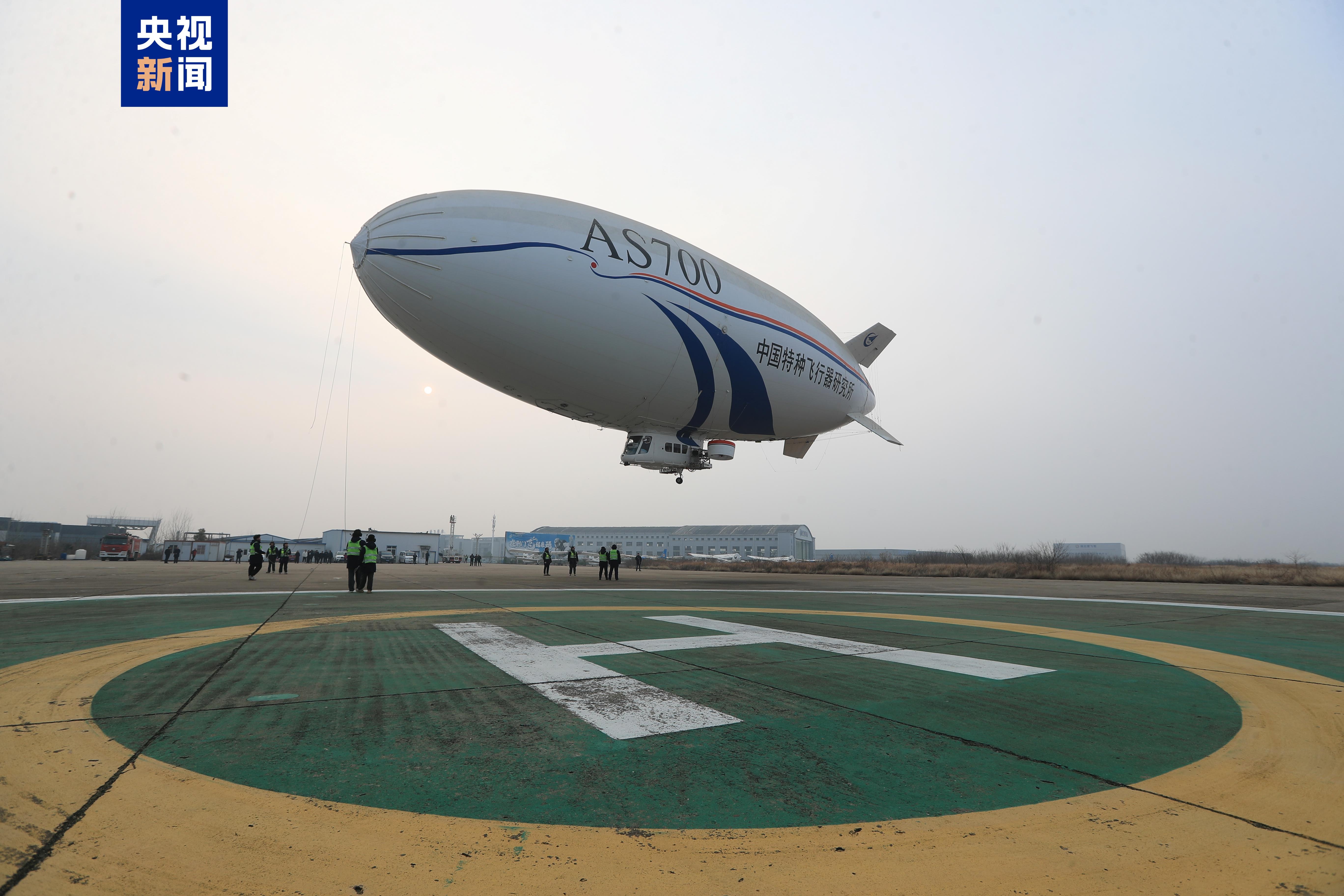 我国自主研制as700d载人飞艇在湖北完成首次科研试飞