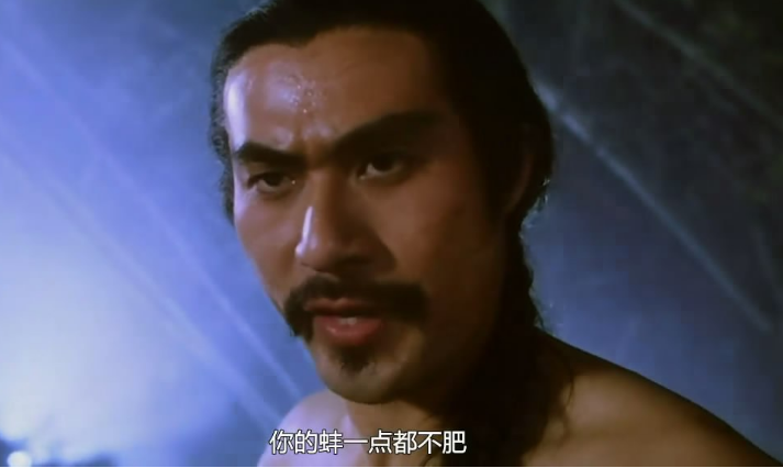 刘宝瑞的徒孙,相声界的奇葩,拍三级片成名还是书画名家