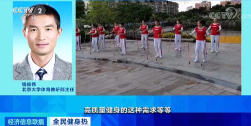 官宣！一个5万亿大市场要来了！为它，国民人均消费暴涨30％！相关企业暴增50％！什么这么香？