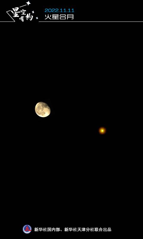 480_800竖版 竖屏