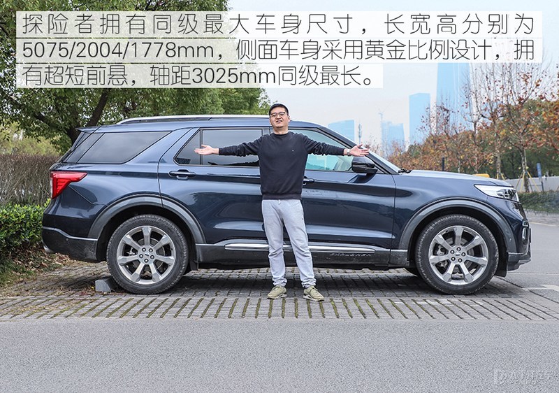 40万的完美选择?x3车主体验福特探险者