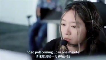 SpaceX华裔女孩被传手握星舰发射终止权 本人回应：都是谣言 自己只是普通本科生