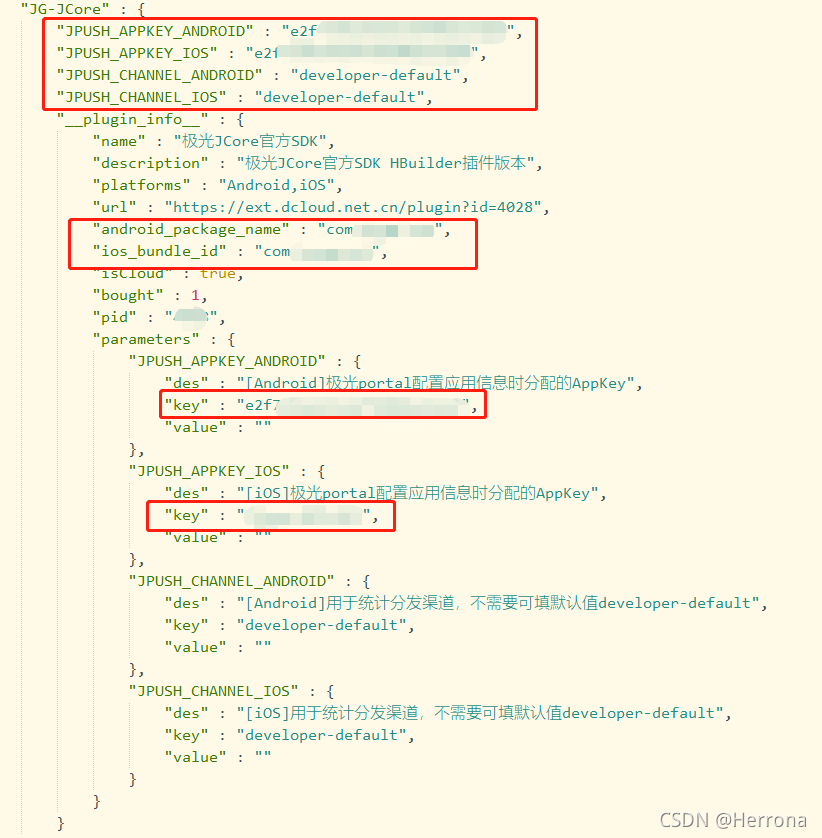 json的源码视图,找到  nativeplugins 节点 (1) 配置jg-jpush,设置