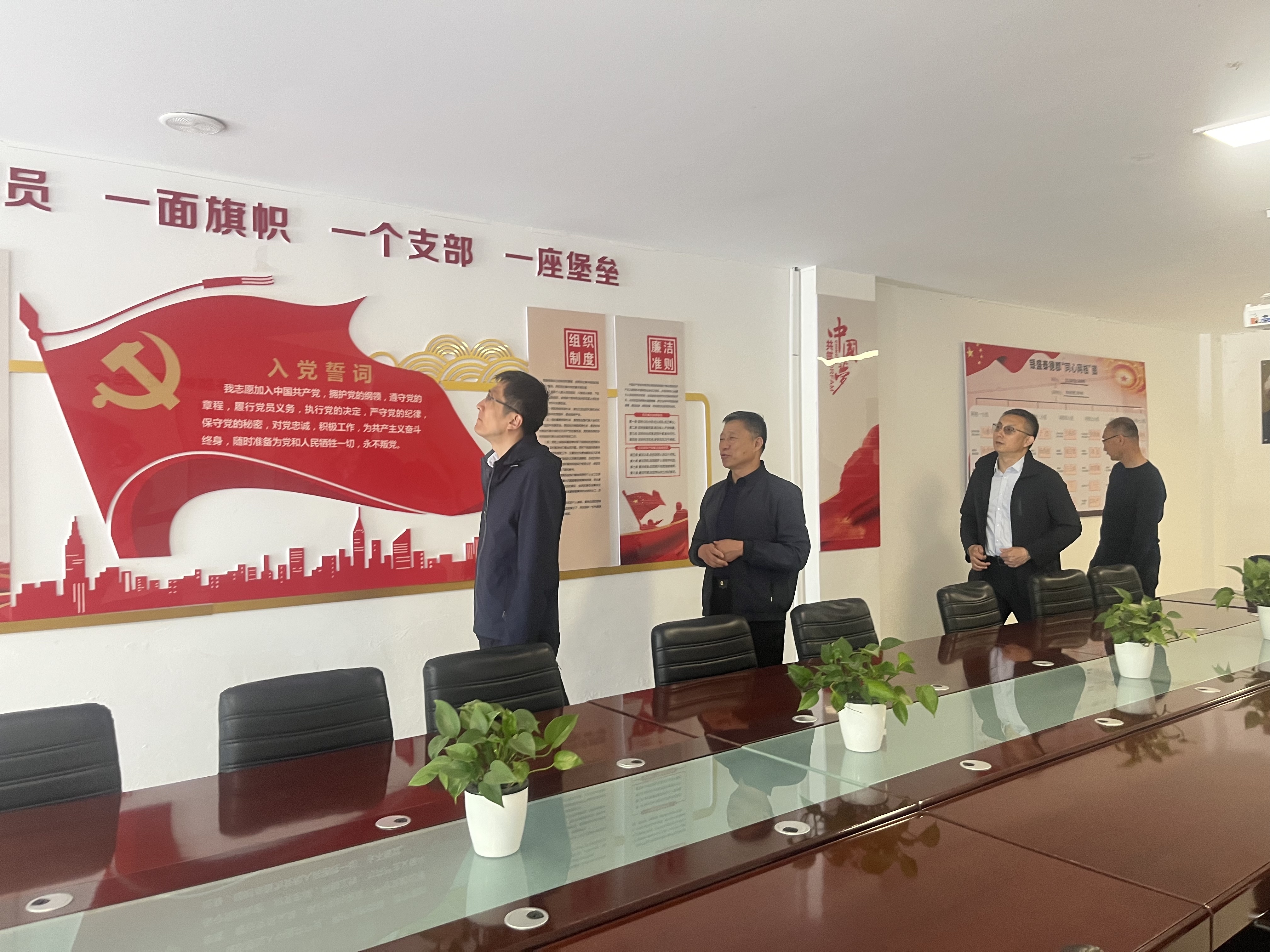 区委老干部局赴惜福镇街道调研"示范老党员工作室"建设情况