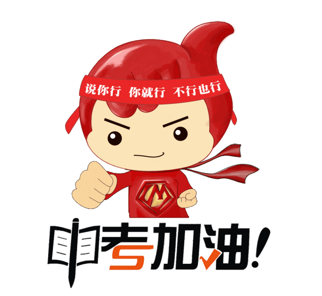 今天,请为曹县22442名中考学子转发!(附最新交通管制提醒)