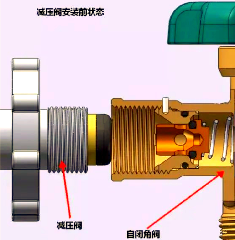 这并非产品缺陷,而是自闭阀的正常工作表现,用户无需因此而担忧