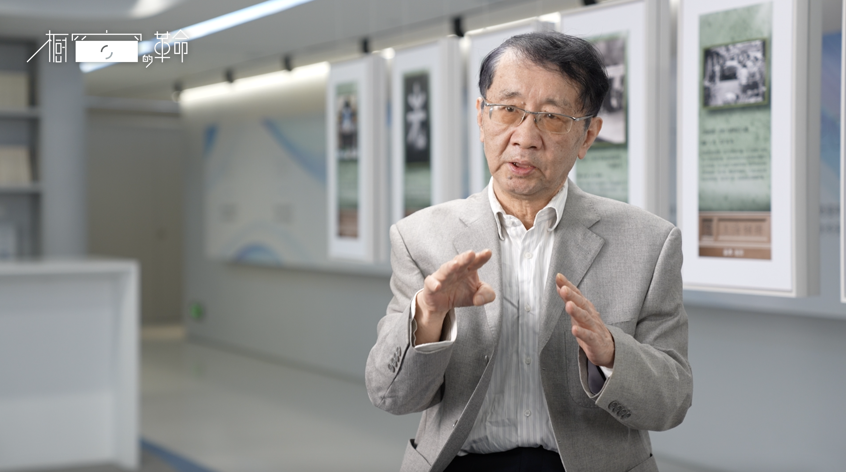 橱窗的革命|杨建文:国企应挑起稳定增长,启动消费的重担