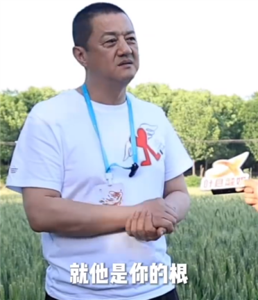 李亚鹏称回老家就是回叶县：河南老家是根 能给人力量