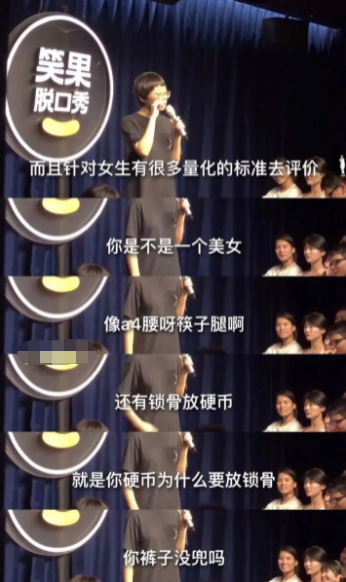 爆火网络的"蜘蛛腿"挑战,吓得我都软了