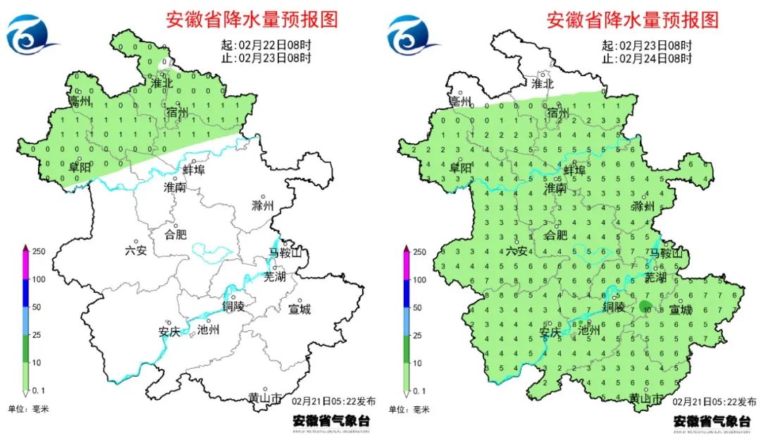 滁州天气预报十五天图片