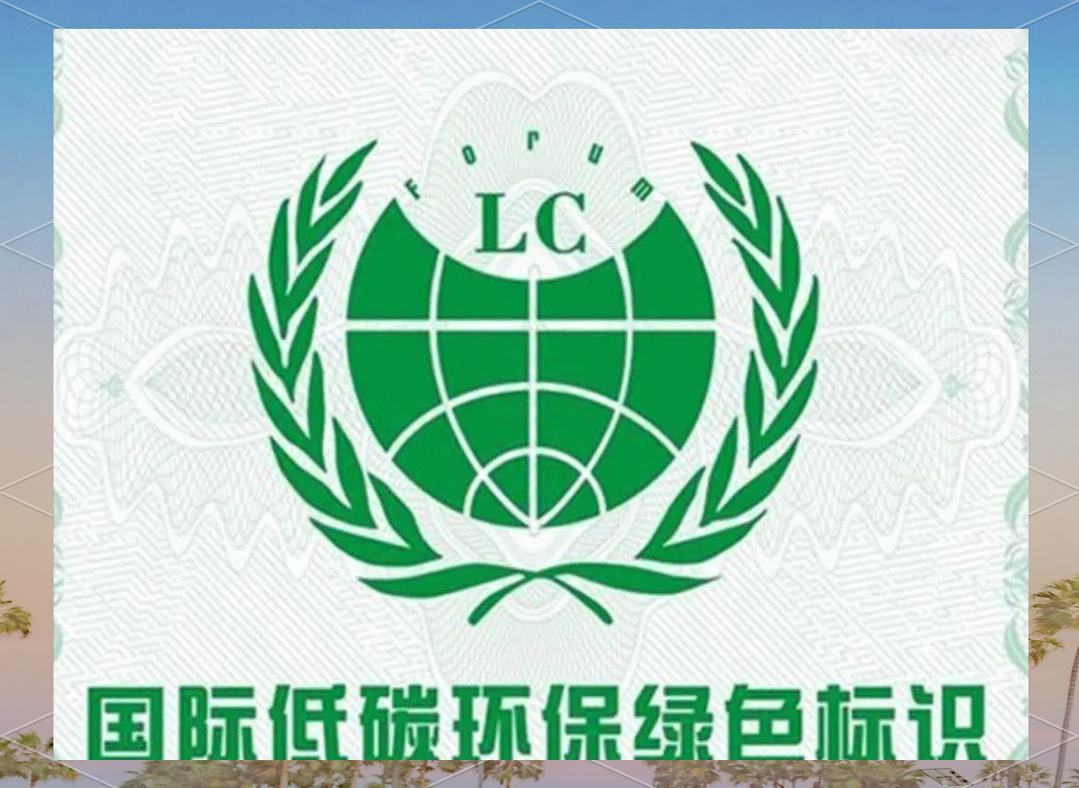 世界环境日,这一特殊的日子,不仅标志着我们对地球的关爱,更是一个催