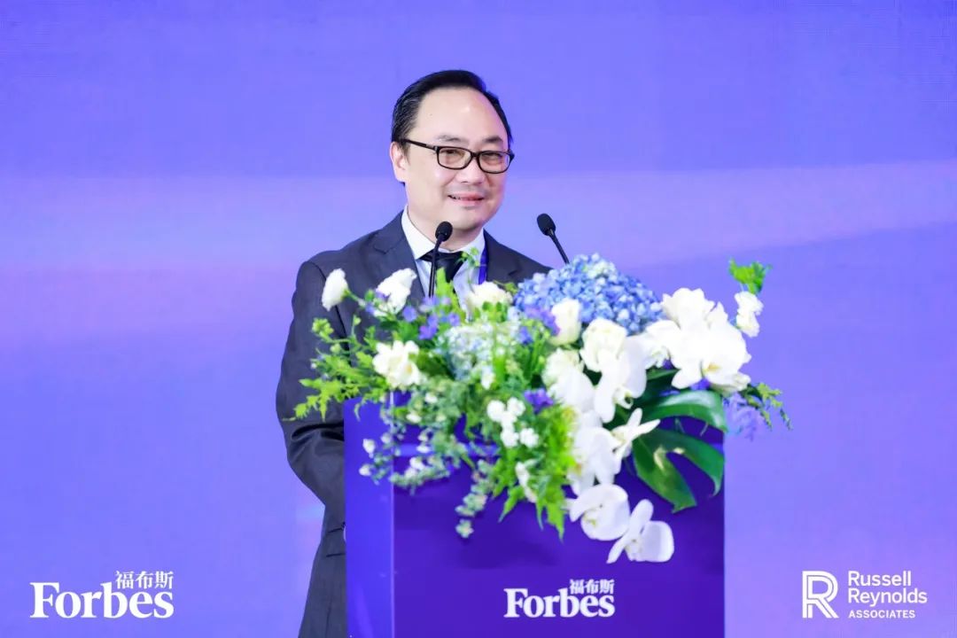 20212023福布斯中国最佳雇主系列评选颁奖典礼在沪成功举办