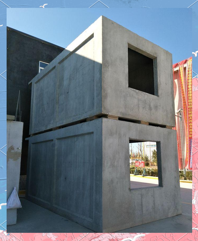 采用混凝土模块进行装配式组装,这种建筑方式具有出色的稳固性和耐久