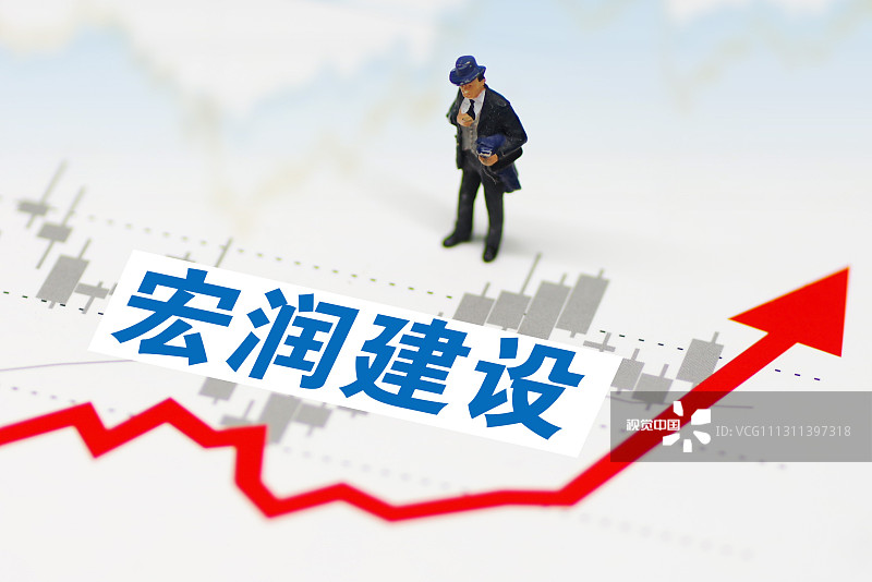 宏润建设拟16.5亿易主引入国有资本 上市15年累计盈利36亿