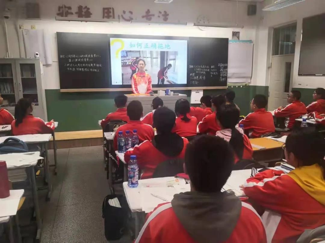 「"双减"在行动」锦州四中开展"以劳树德"劳动教育活动