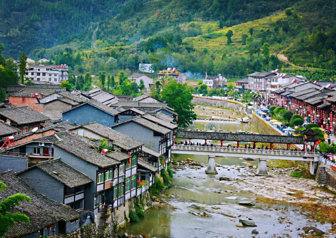 青木川古镇门票图片