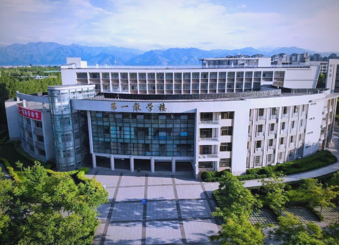 西安财经大学:历史与现代交融的学术殿堂