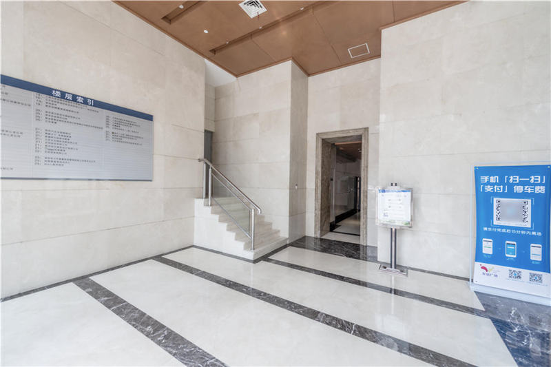 友谊广场:南京市秦淮区汉中路27号写字楼