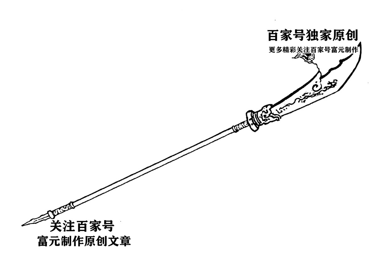 关公大刀图纸大全图片图片